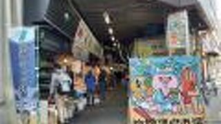 海鮮丼の店が人気