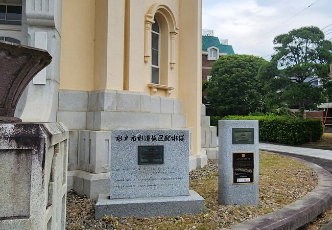 水戸市水道低区配水塔