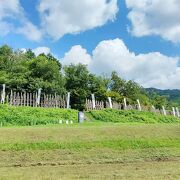 見晴らし台からは関ケ原が一望