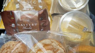 子供だけ入れるお菓子屋さん