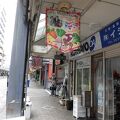 高橋のらくろード （高橋商店街）