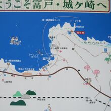 ５灯台付近の案内地図