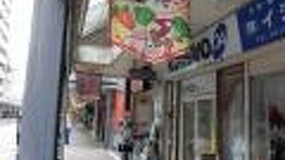 高橋のらくろード （高橋商店街）