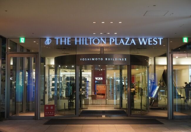 Hilton Plaza Osaka West - Picture of Hilton Plaza Osaka East/West