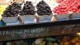 にぎわっていました