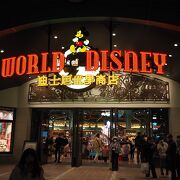 WORLD DISNEYがおススメ！！！