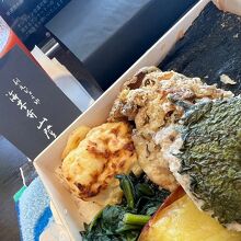 購入した「海苔弁・山登り」