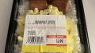 ABCよりは美味しい