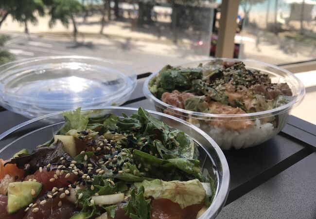 Maguro Spot