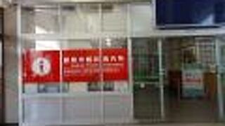 パンフレットが充実していました