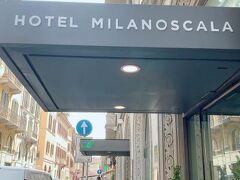 ミラノ スカラ ホテル 写真