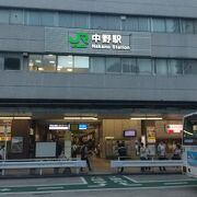 JR中央線&東京メトロ東西線 中野駅