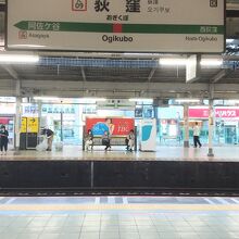 JR中央線快速 荻窪駅