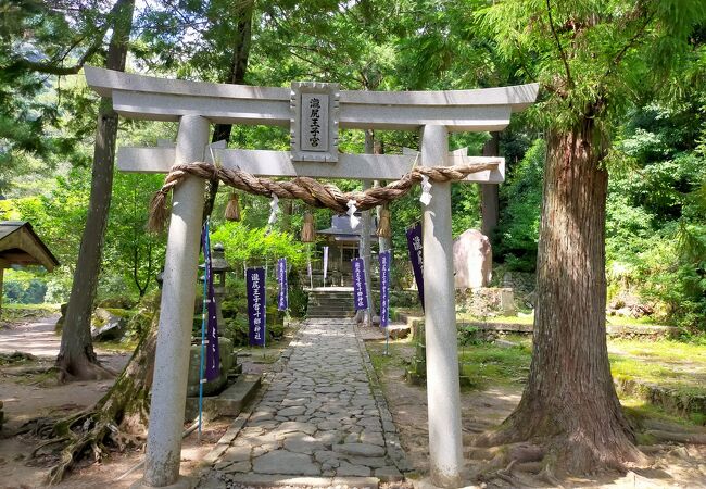 中辺路の出発点