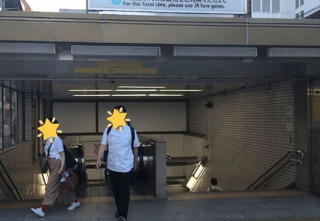 荻窪駅