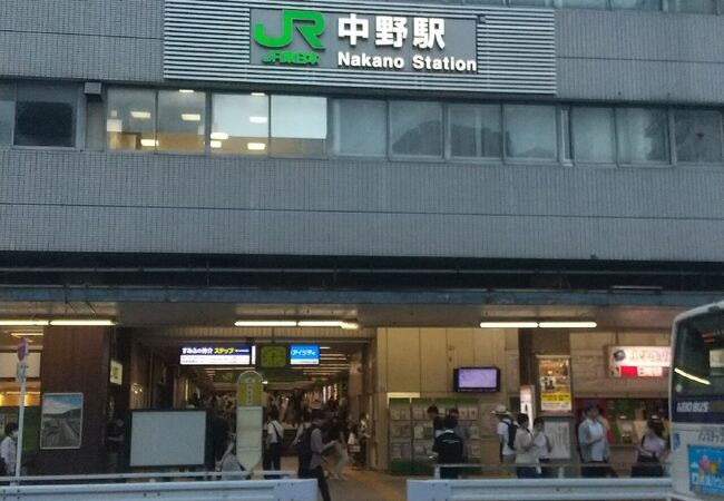 JR中央線&東京メトロ東西線 中野駅