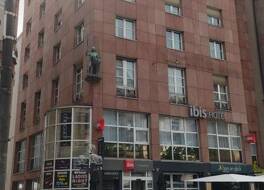 ibis Hotel Nürnberg Altstadt