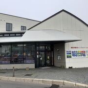 根室駅前の、お土産屋さんを併設したターミナル