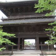 大樹寺