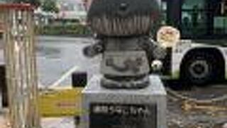 うなこちゃん像