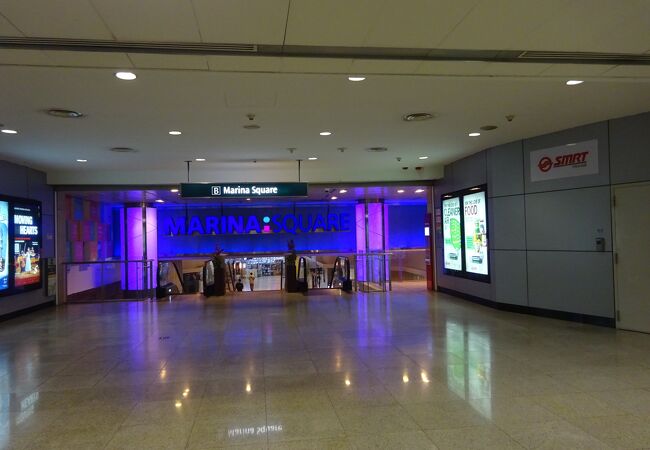 マリーナ スクエア