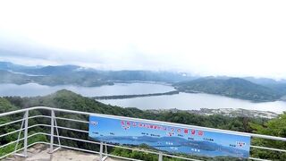 成相寺境内の一角に設けられた天橋立展望所