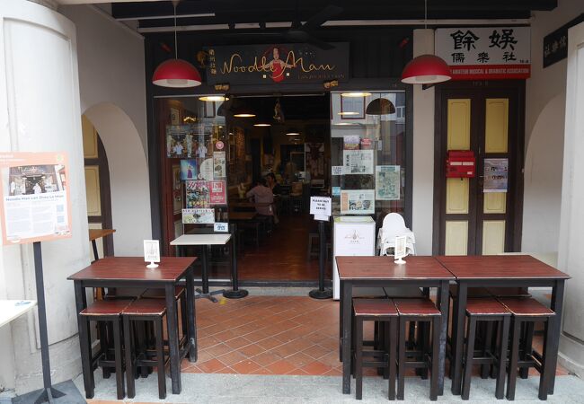 モチモチした手打ち麺が魅力の老舗の中華料理店