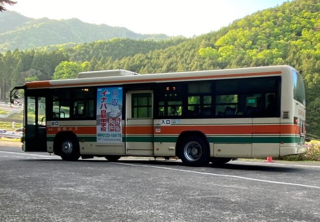 兵庫県北部が地盤のバス会社である。