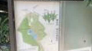 希望が丘水の森公園