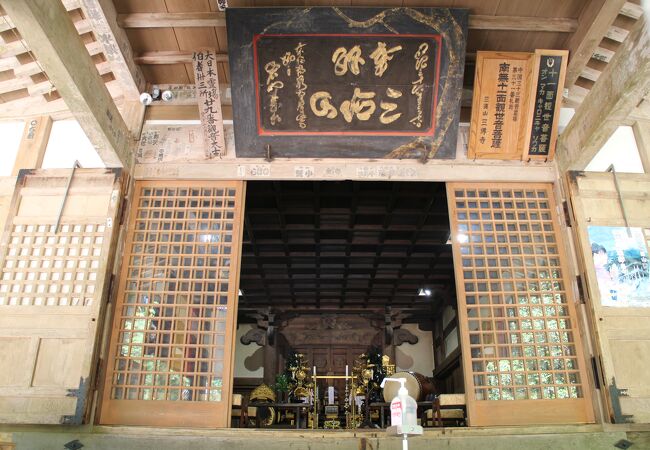 投入堂へは登山の覚悟が必要