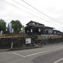 鮎料理の店 鮎の里