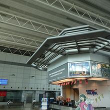 インフォメーション