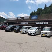 高野山内いくつかる無料駐車場。奥の院に1番近い