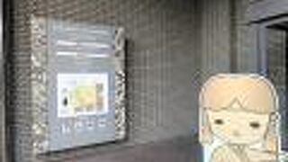 さすが収蔵品が多いですね