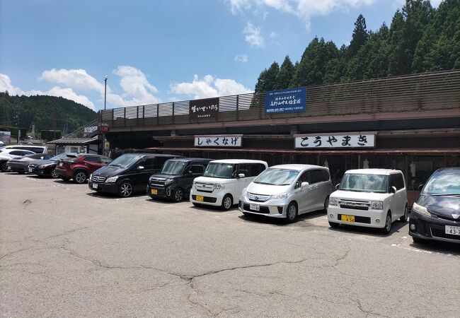 高野山内いくつかる無料駐車場。奥の院に1番近い