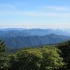 ユネスコエコパークに登録