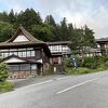 秘湯の宿