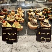 Bar&Tapas Celonaのレアメニュー