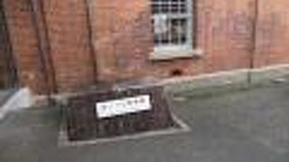 まいづる智恵蔵