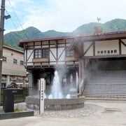 富山地方鉄道本線の終着駅