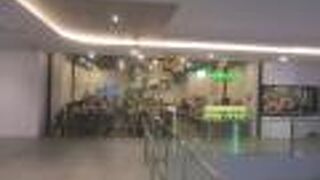 新しくなっていました