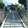 渡内日枝神社