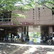 「しゃくやく園」や「はなしょうぶ園」がイチ押し