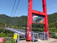 吊橋椿山レイクブリッジ