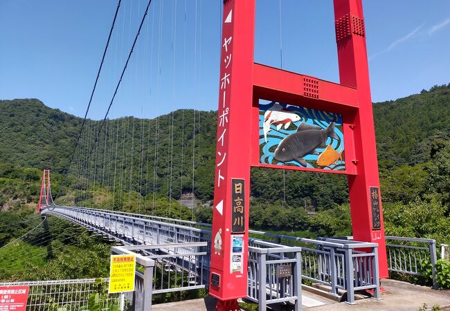 吊橋椿山レイクブリッジ