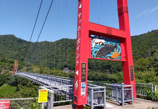 ヤッホ一ポイントへの吊り橋