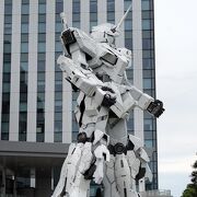 ガンダム