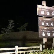 夜景がおすすめ！