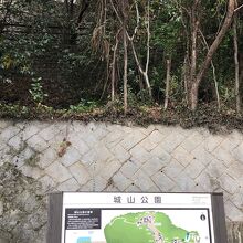 城山公園堀之内地区