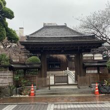 玉蔵院